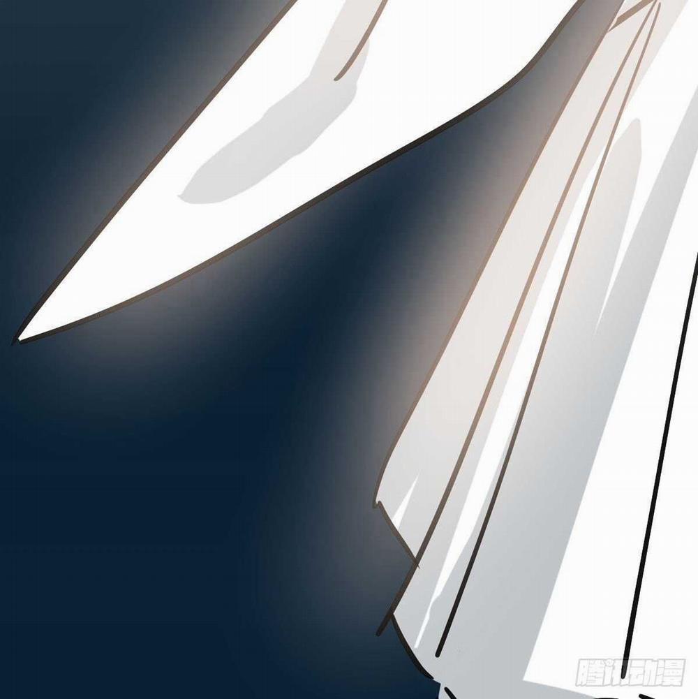 Bắt Lấy Ngao Ngao 98 trang 21