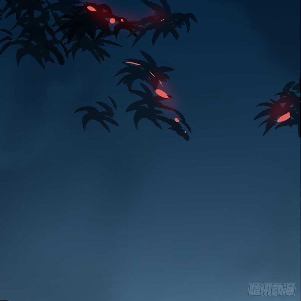 Bắt Lấy Ngao Ngao 98 trang 30