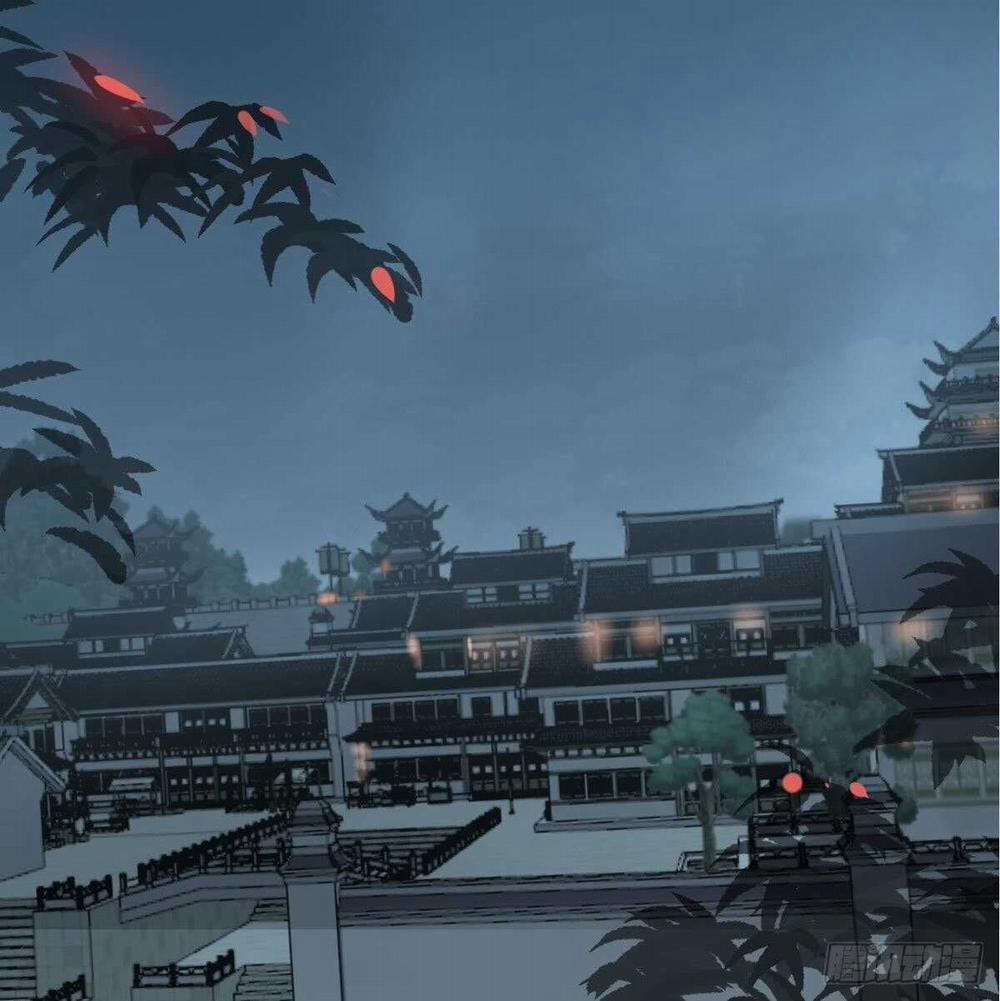 Bắt Lấy Ngao Ngao 98 trang 31