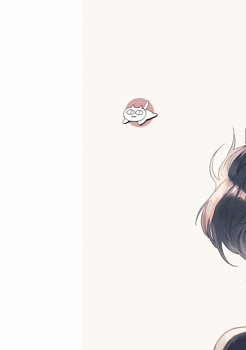 Bắt Lấy Những Vì Sao 1 trang 2