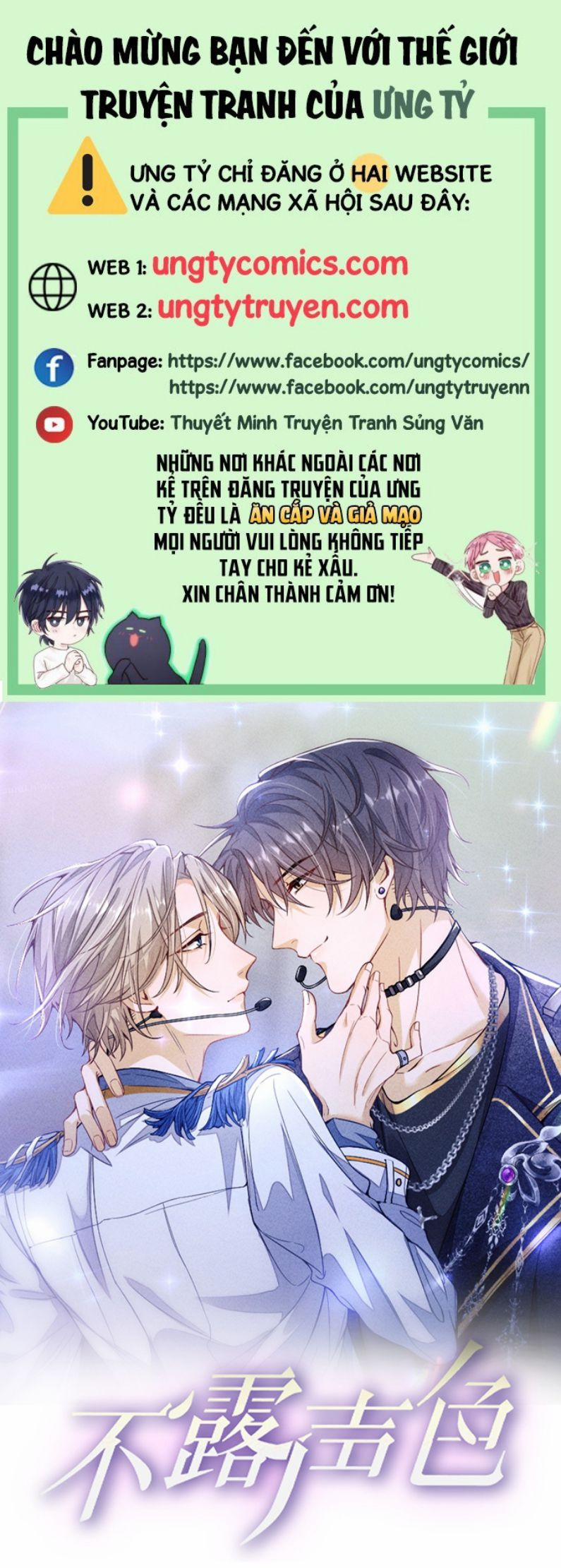 Bất Lộ Thanh Sắc 11 trang 0