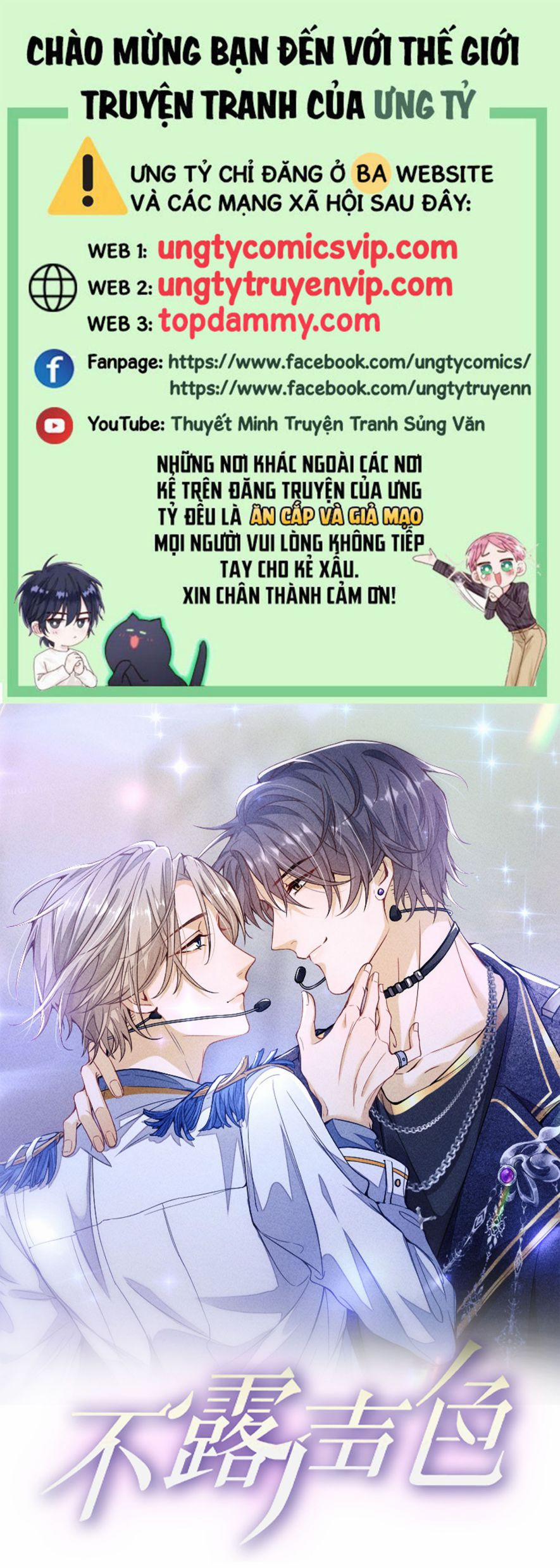 Bất Lộ Thanh Sắc 43 trang 0