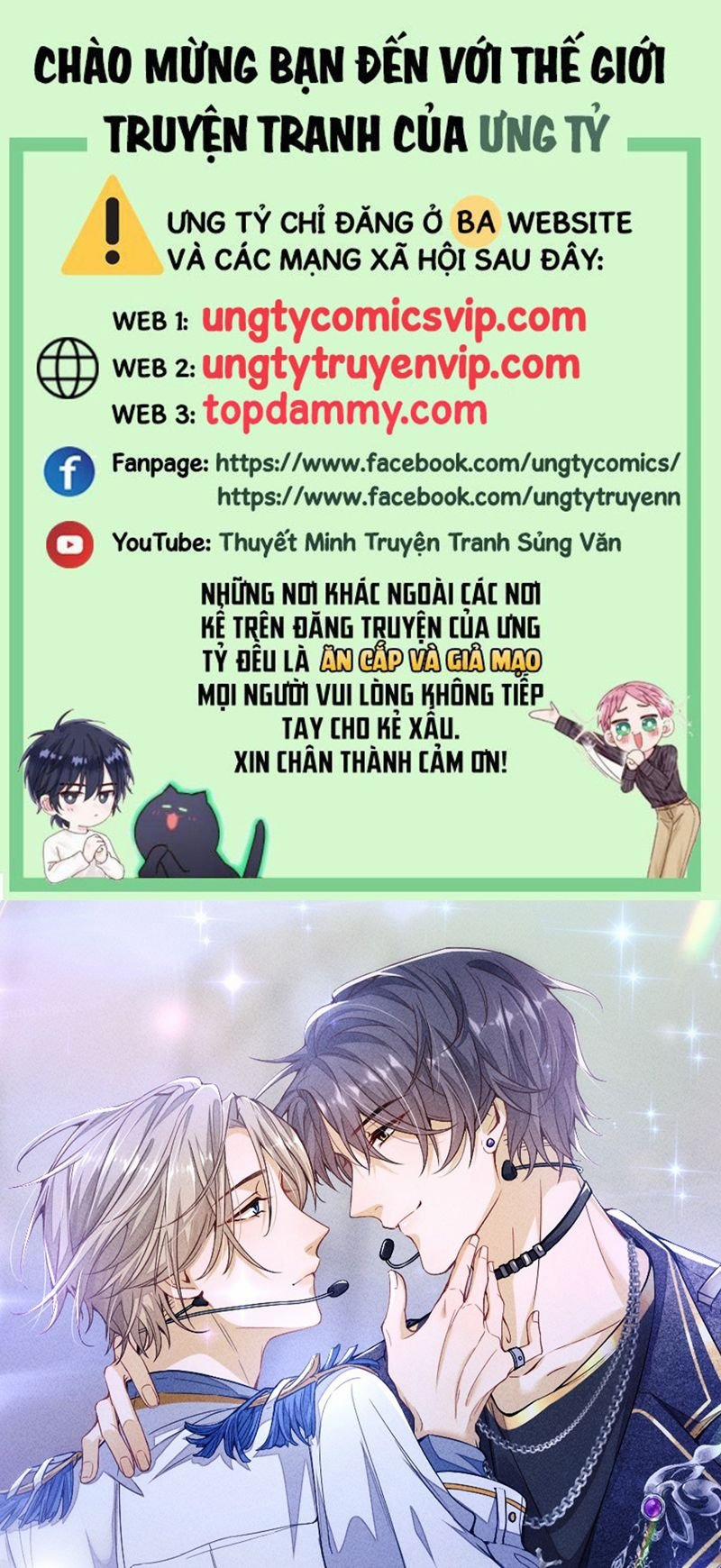 Bất Lộ Thanh Sắc 67 trang 0