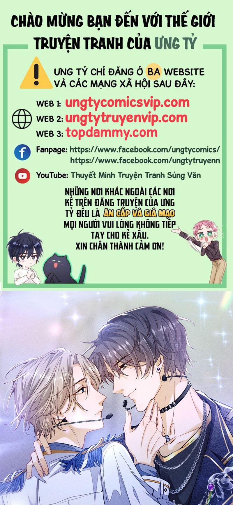 Bất Lộ Thanh Sắc 81 trang 0