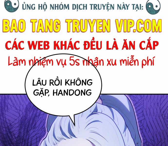 Bát Môn Chi Ngọc 4 trang 0