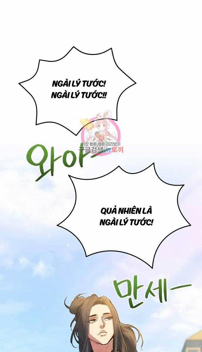 Bát Môn Chi Ngọc 8 trang 0