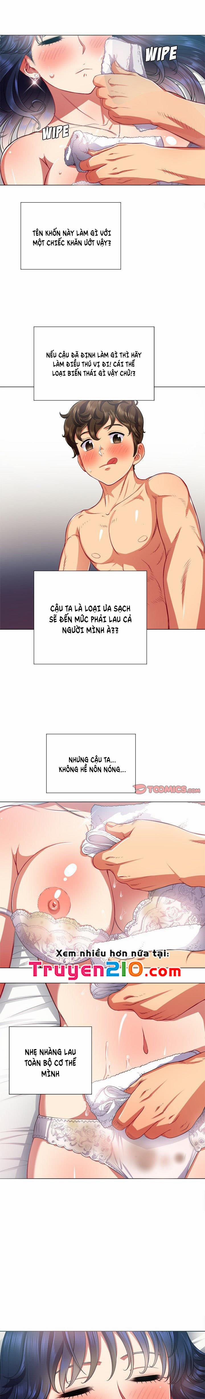 Bắt Nạt Học Đường 17 trang 5