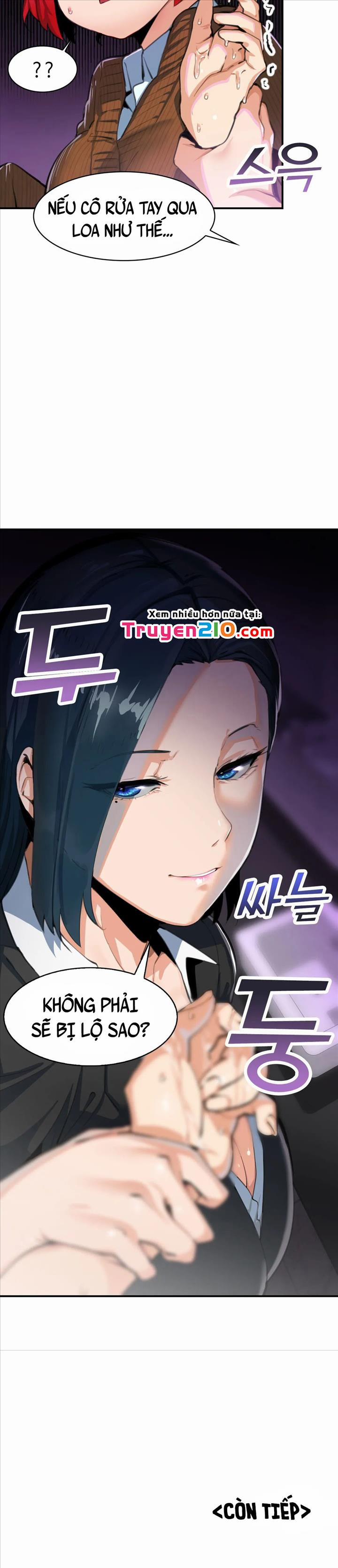 Bắt Nạt Học Đường 18 trang 31