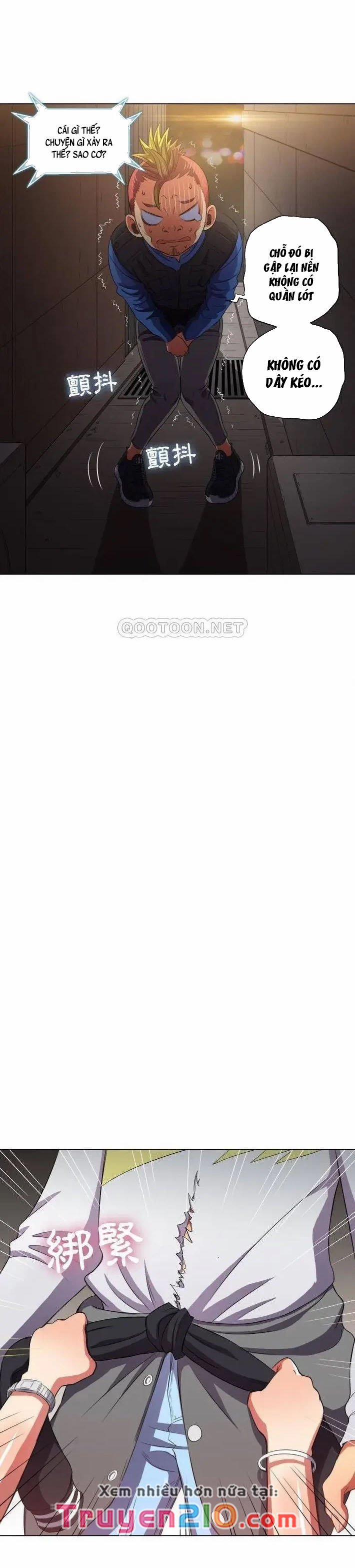 Bắt Nạt Học Đường 33 trang 25