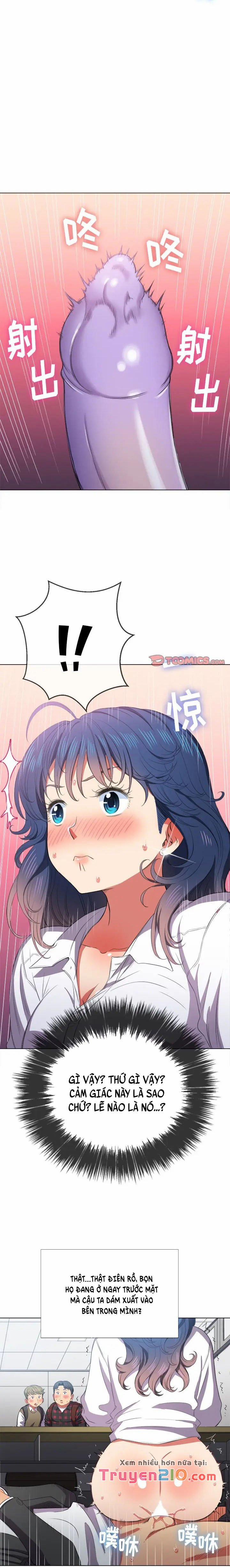 Bắt Nạt Học Đường 36 trang 14