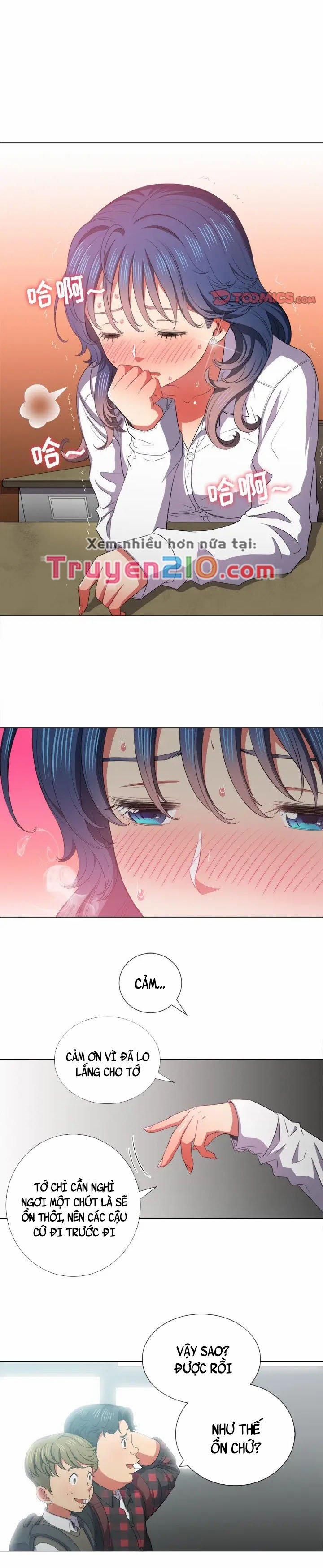 Bắt Nạt Học Đường 36 trang 16