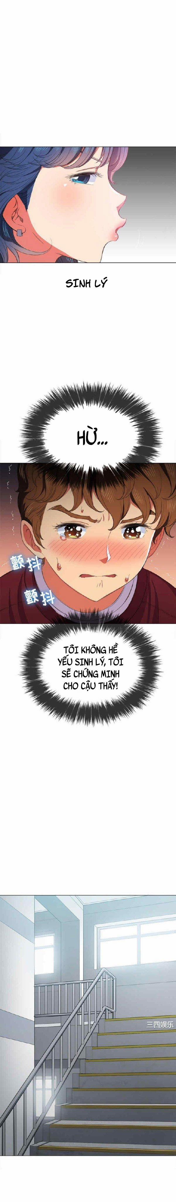 Bắt Nạt Học Đường 39 trang 15