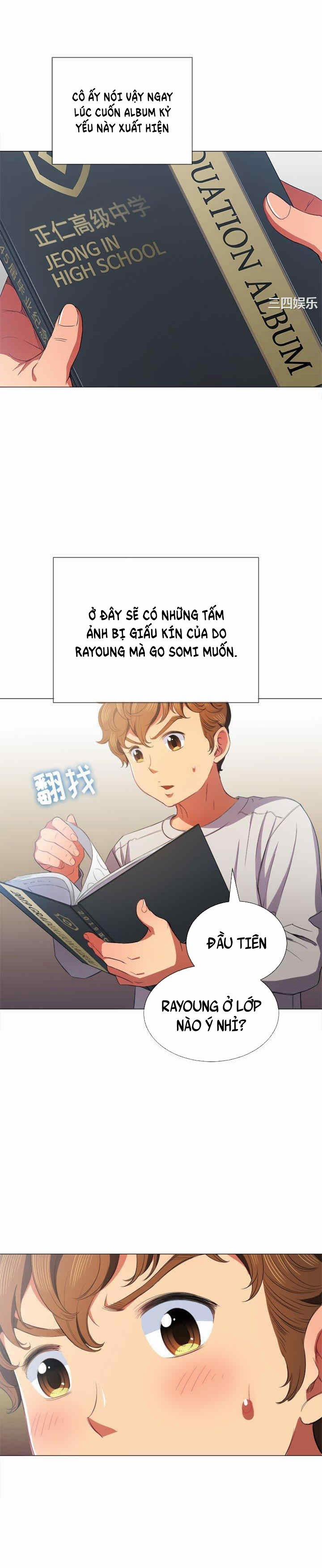 Bắt Nạt Học Đường 39 trang 5