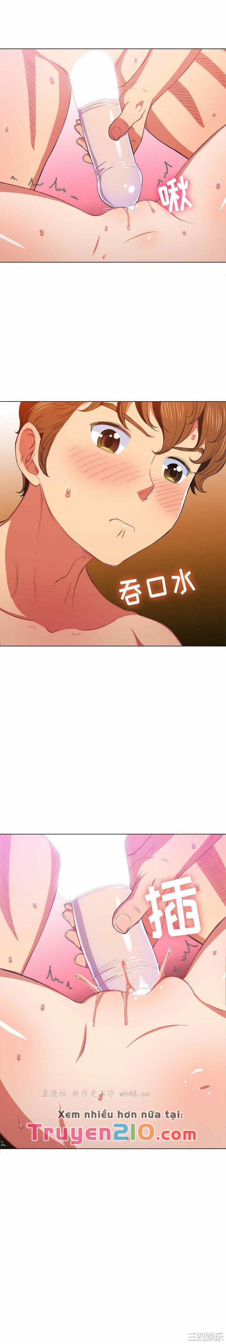 Bắt Nạt Học Đường 41 trang 13