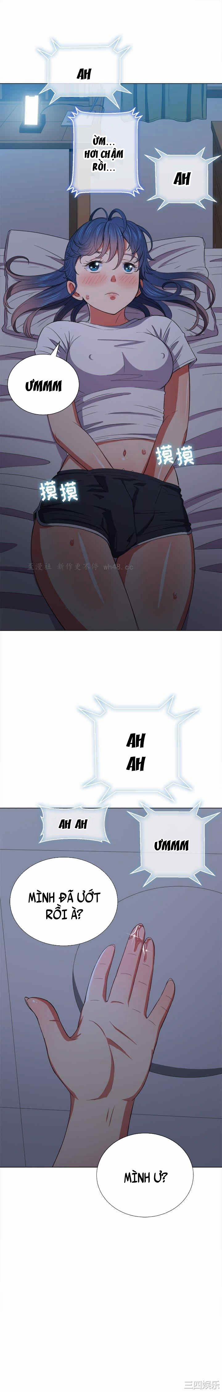 Bắt Nạt Học Đường 41 trang 17