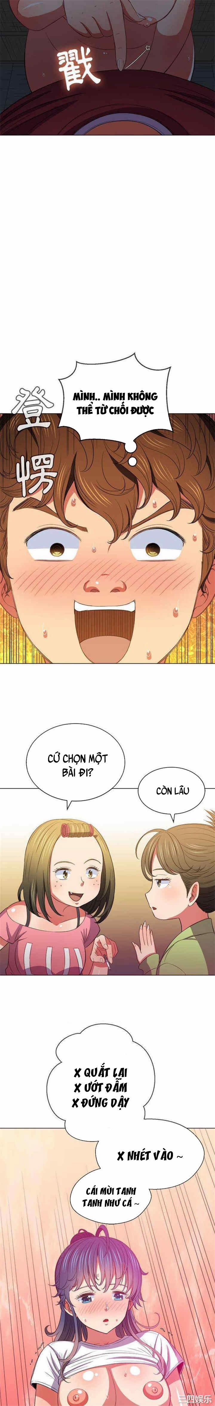 Bắt Nạt Học Đường 45 trang 16