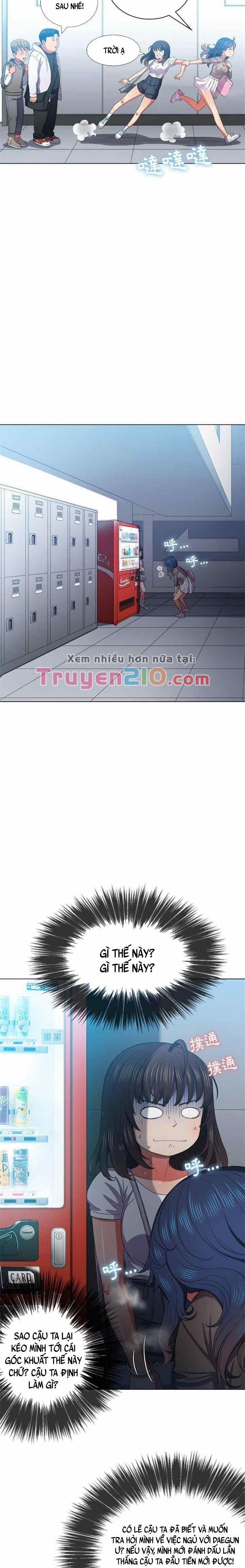 Bắt Nạt Học Đường 47 trang 15