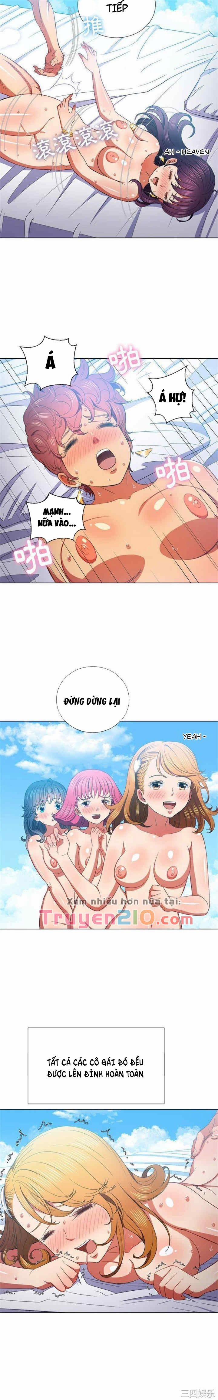 Bắt Nạt Học Đường 47 trang 3