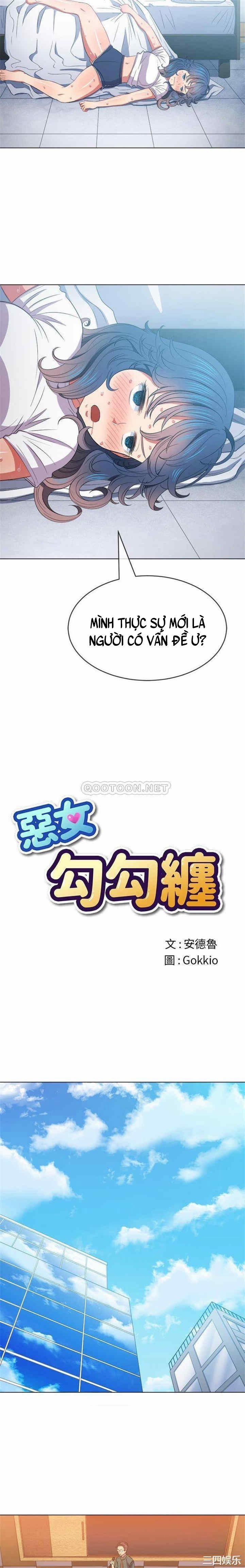 Bắt Nạt Học Đường 47 trang 9