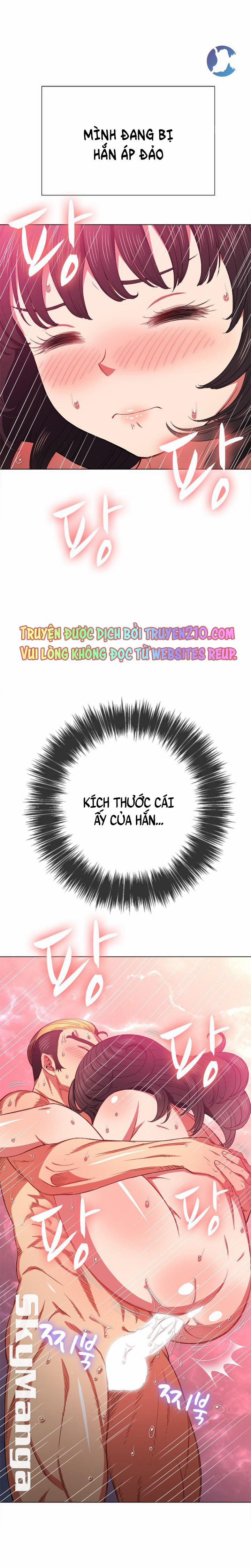 Bắt Nạt Học Đường 54 trang 14