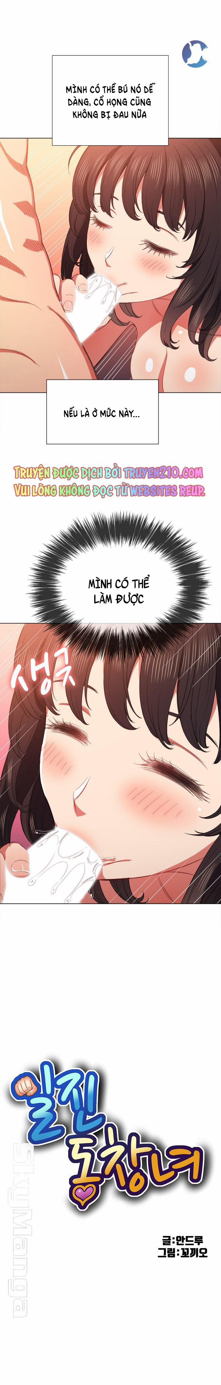 Bắt Nạt Học Đường 54 trang 2