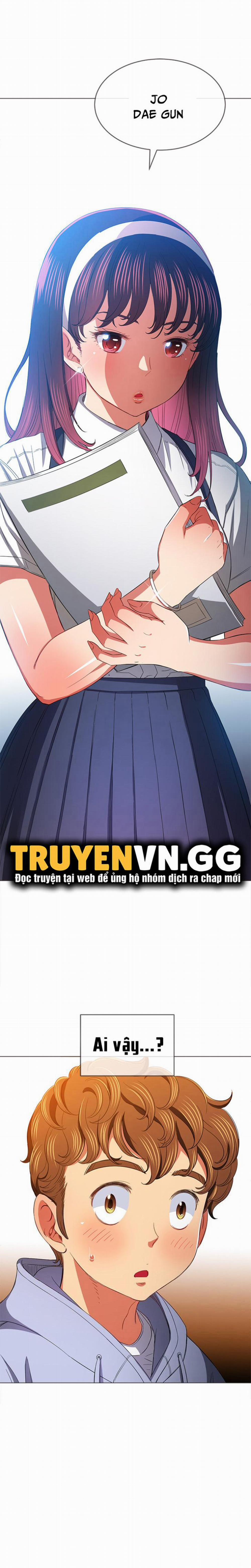 Bắt Nạt Ở Trường Trung Học 109 trang 0
