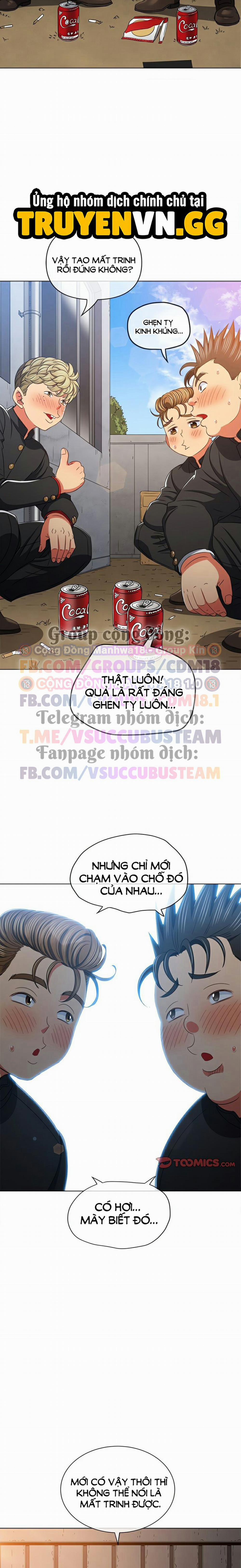 Bắt Nạt Ở Trường Trung Học 182 trang 18