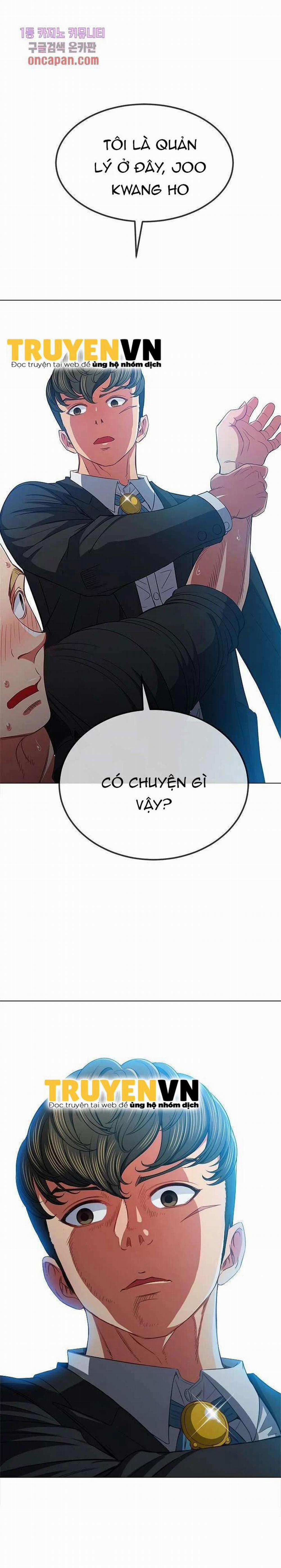 Bắt Nạt Ở Trường Trung Học 77 trang 0