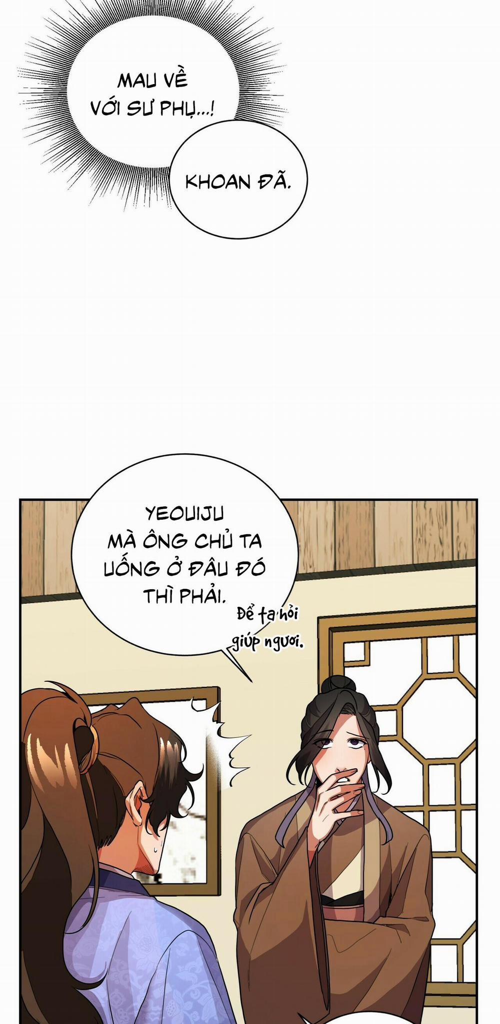 Bát Nhã Giai Nhân 5 trang 48