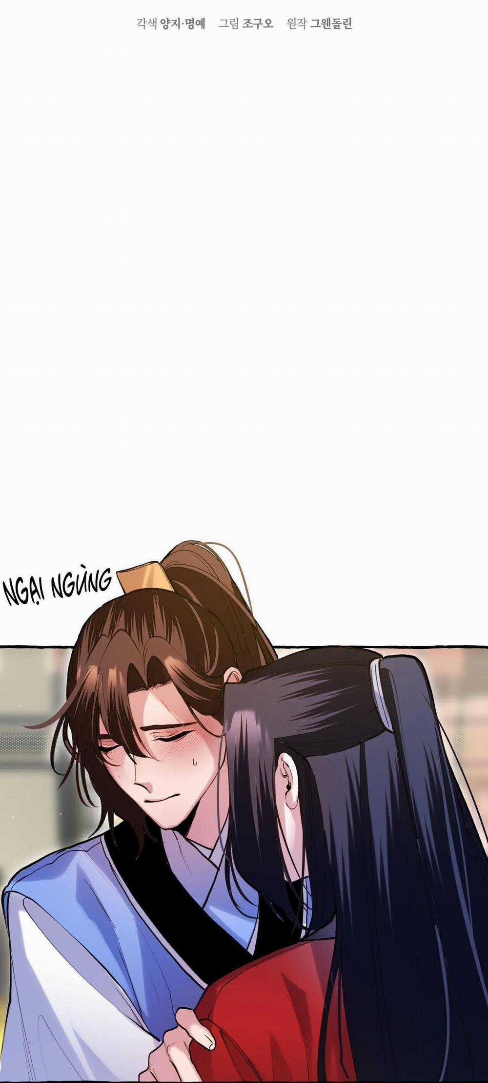 Bát Nhã Giai Nhân 59 trang 1
