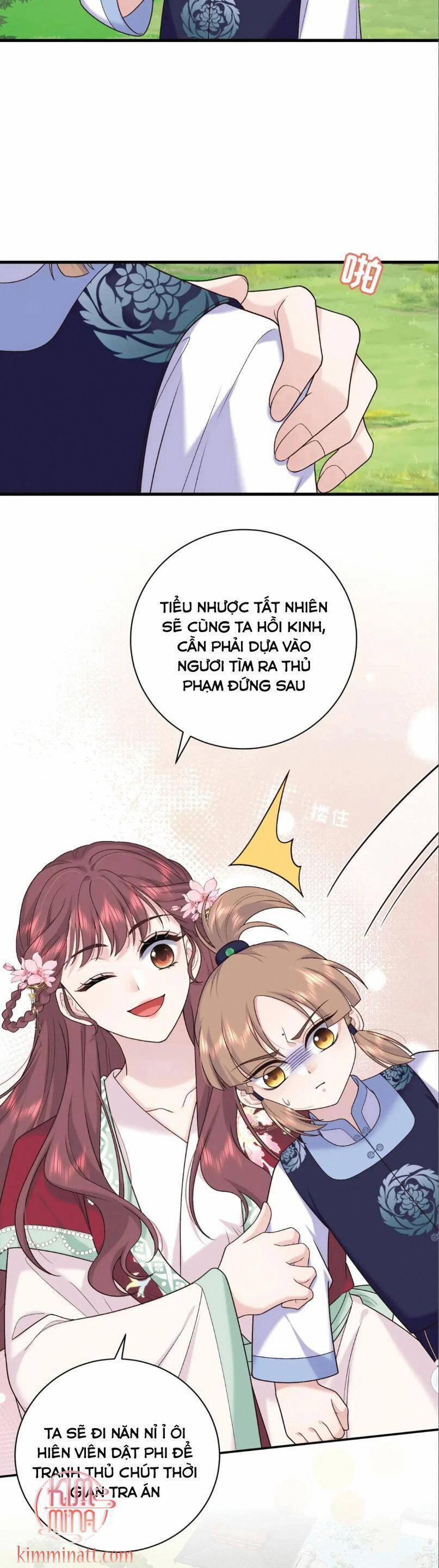 Bát Phu Lâm Môn 54 trang 13