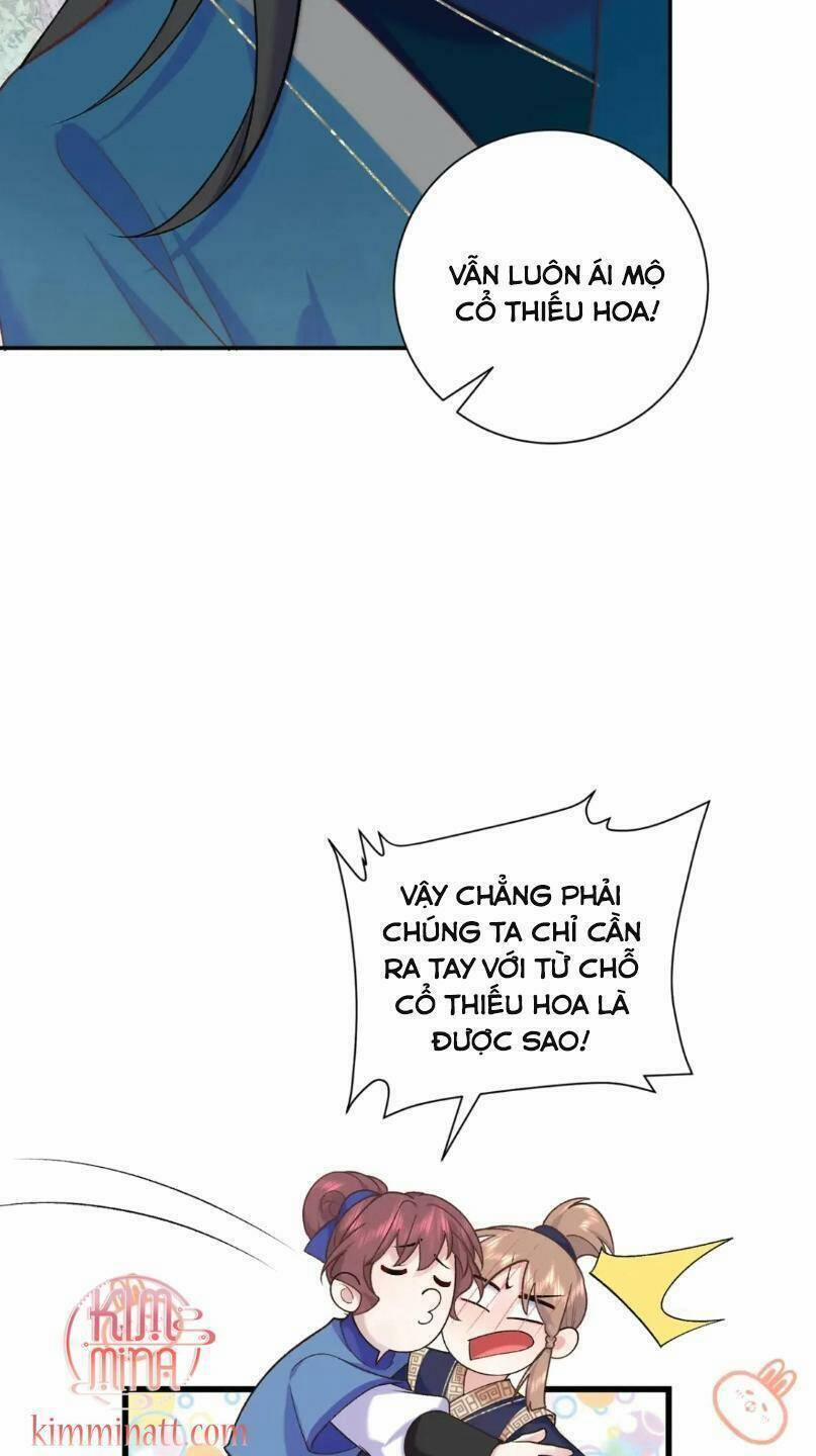 Bát Phu Lâm Môn 72 trang 31