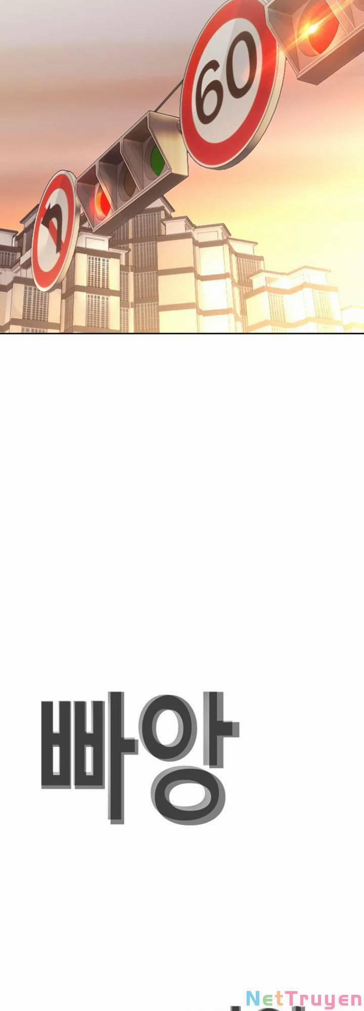 Bạt Tai 11 trang 26