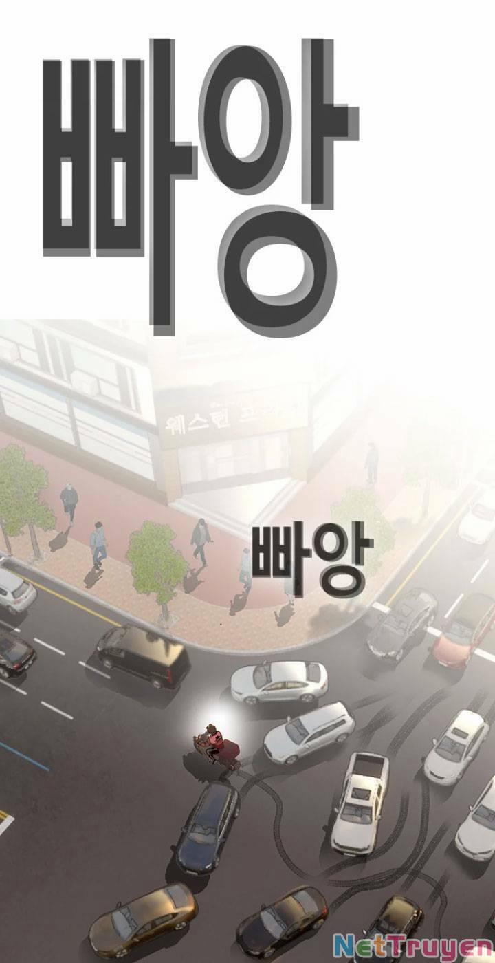 Bạt Tai 11 trang 28