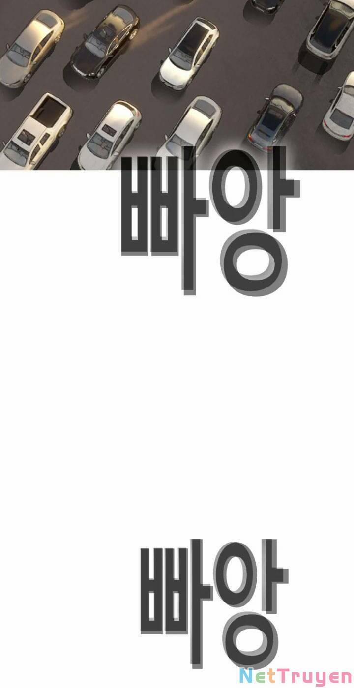 Bạt Tai 11 trang 29