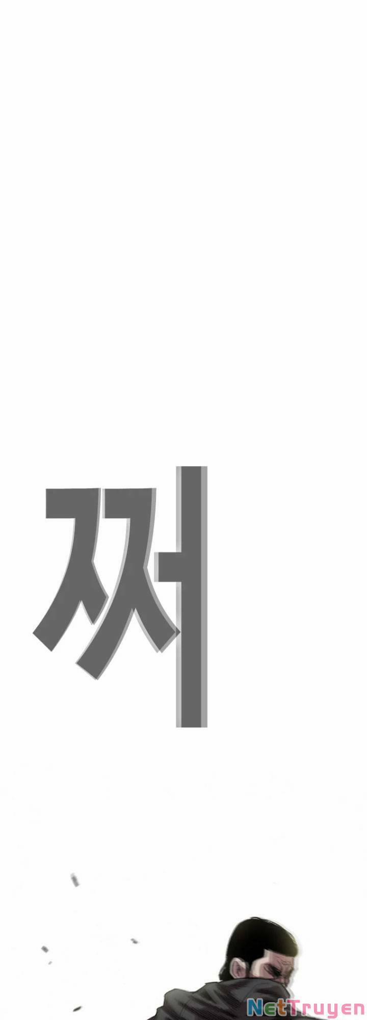 Bạt Tai 12 trang 107