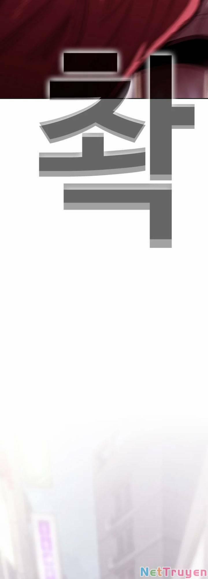 Bạt Tai 13 trang 106