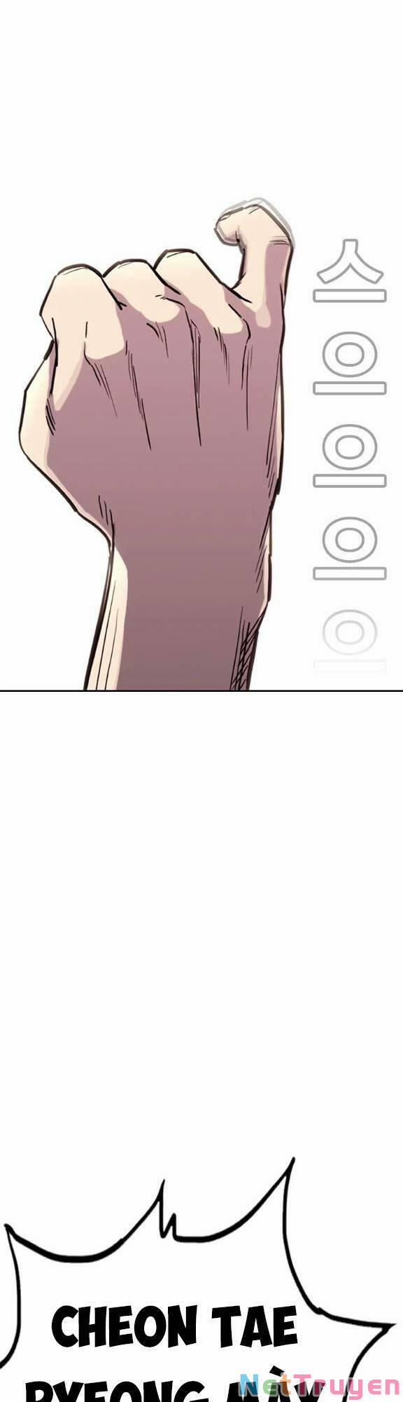 Bạt Tai 17 trang 37