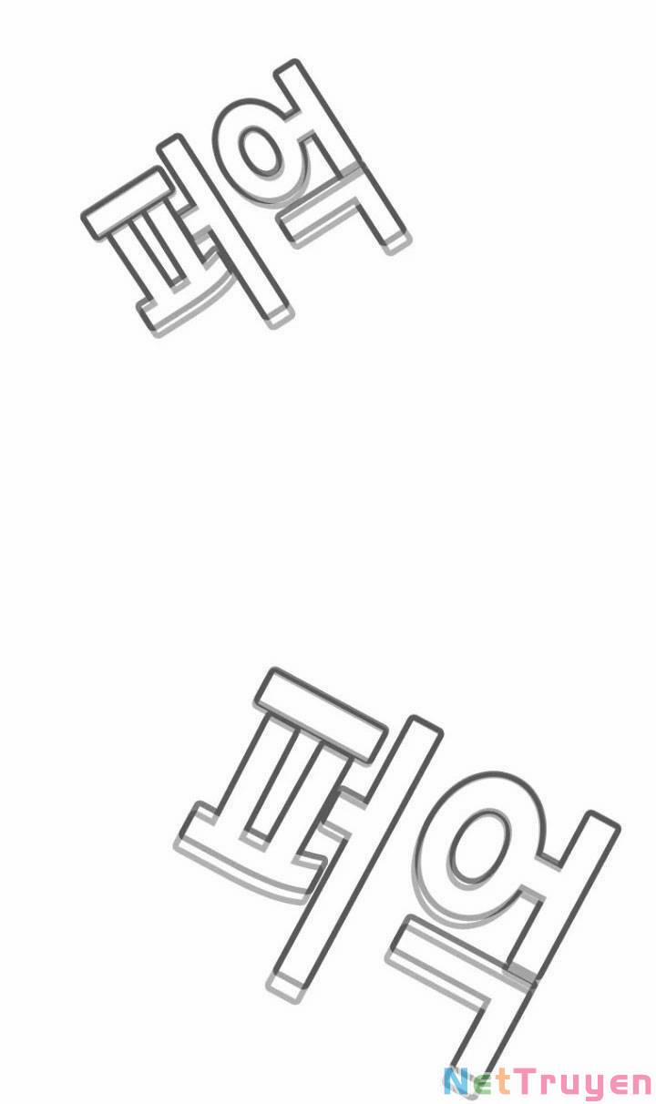 Bạt Tai 21 trang 42