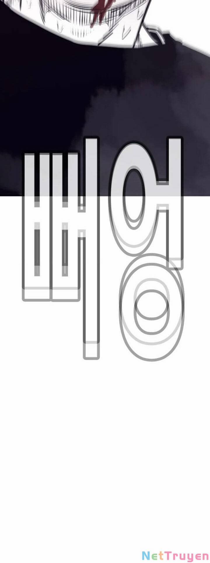 Bạt Tai 22 trang 203