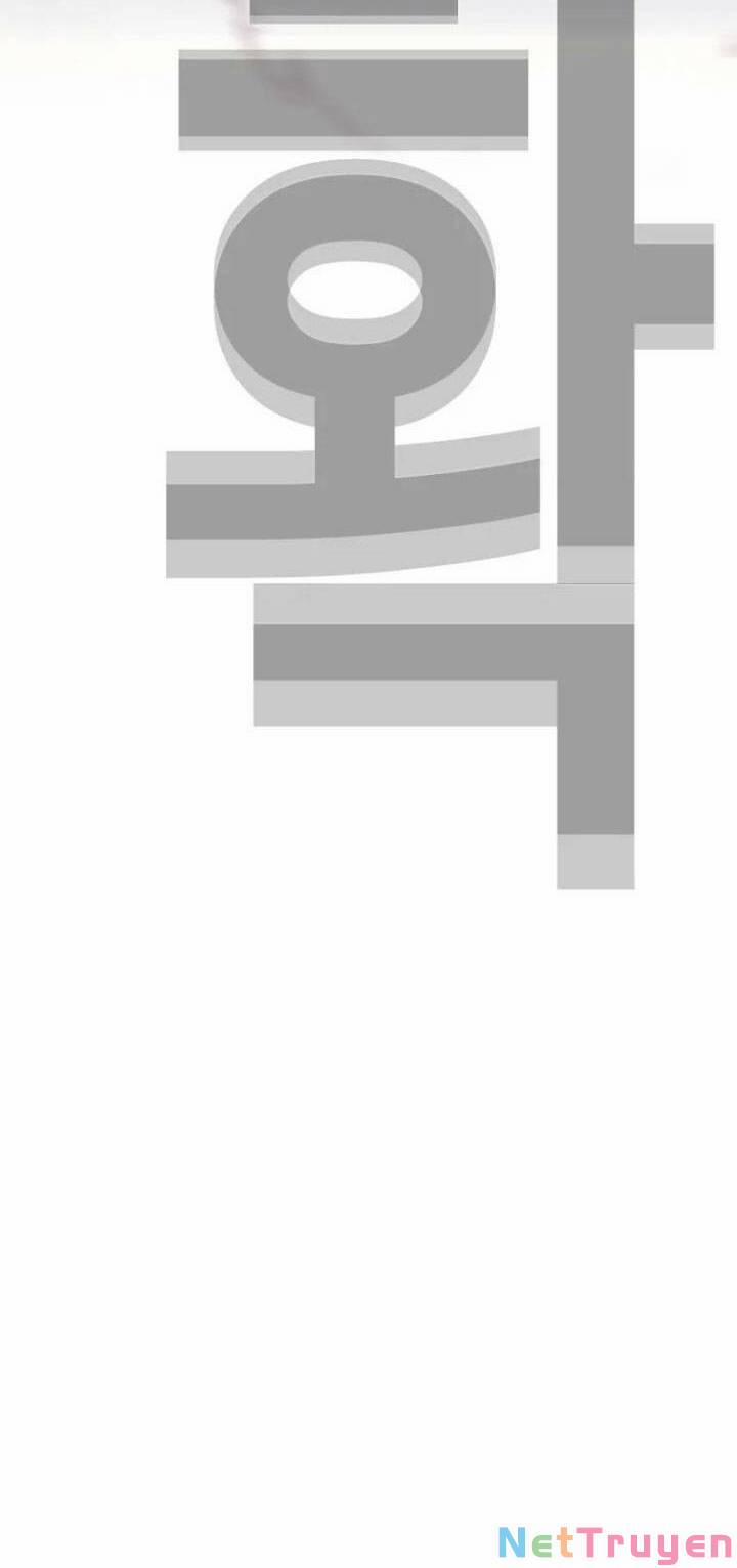 Bạt Tai 24 trang 17