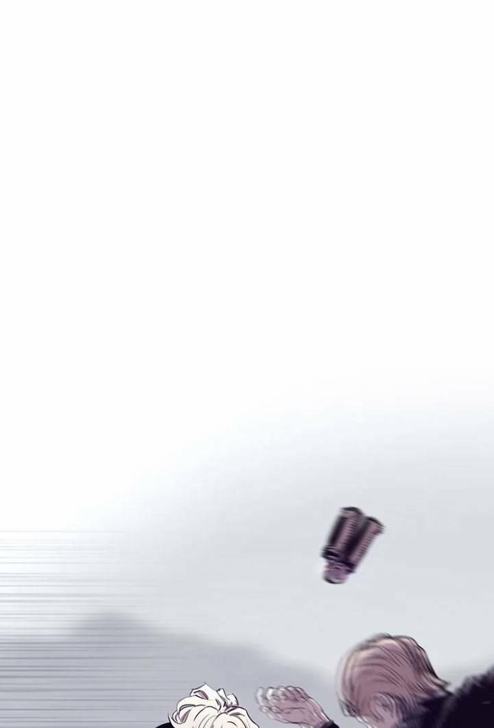 Bạt Tai 37 trang 123