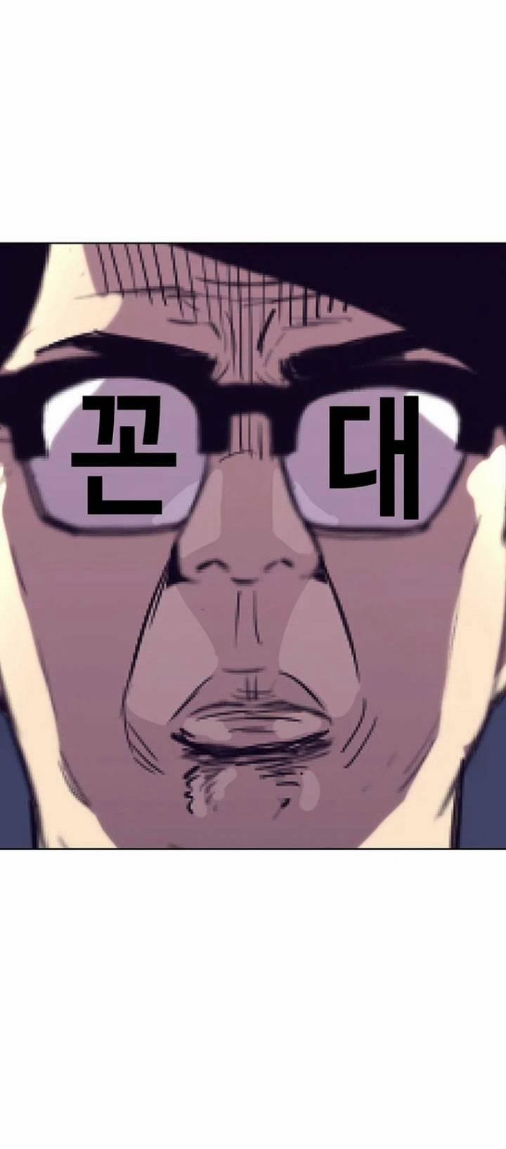 Bạt Tai 38 trang 130