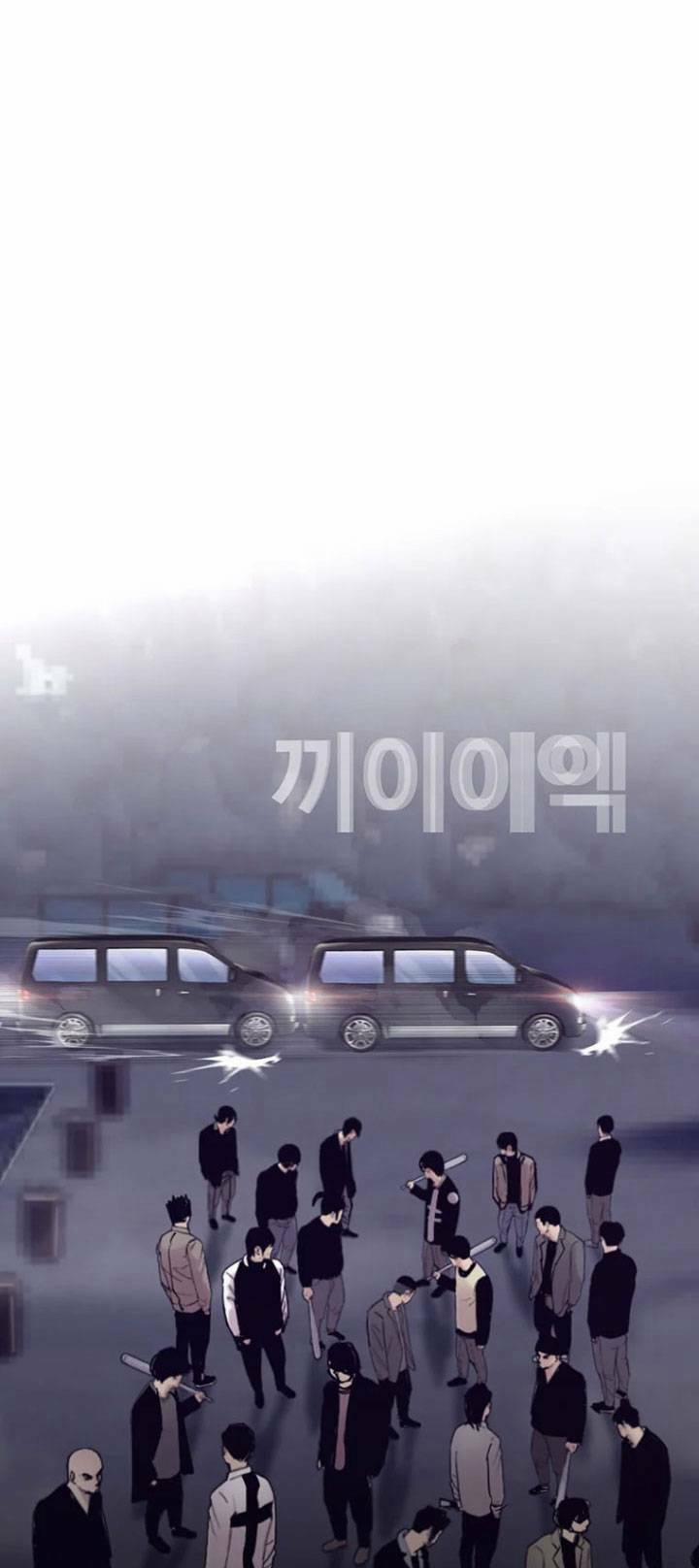 Bạt Tai 38 trang 142