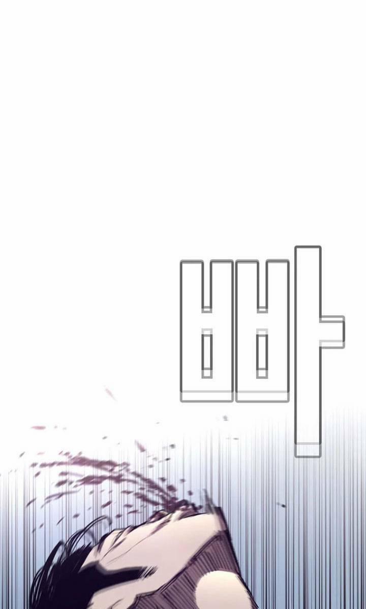 Bạt Tai 39 trang 42