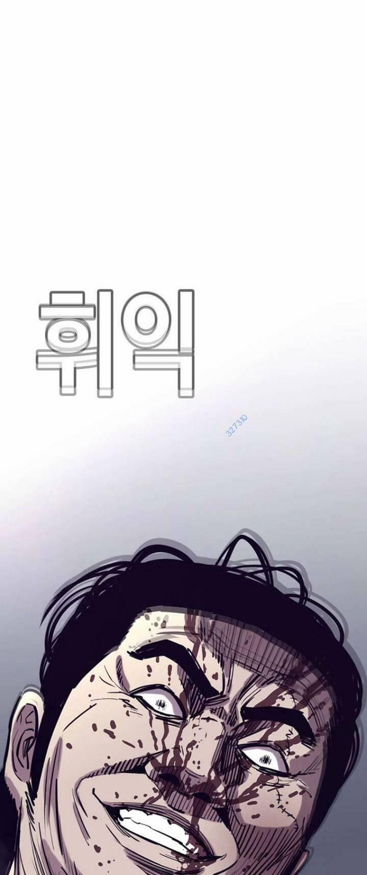 Bạt Tai 39 trang 44