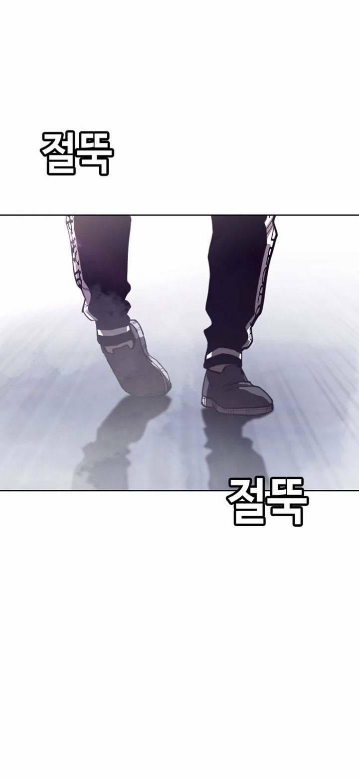 Bạt Tai 39 trang 65