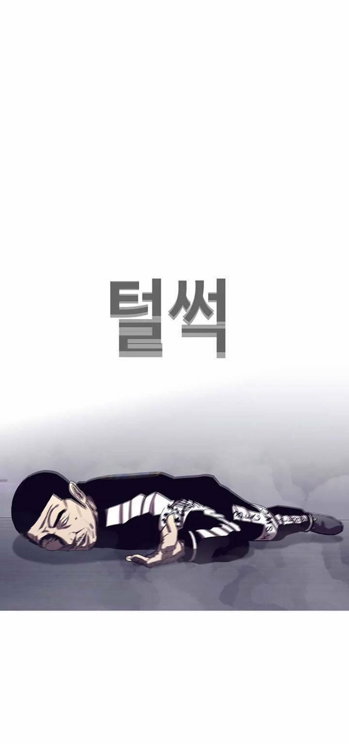 Bạt Tai 39 trang 98