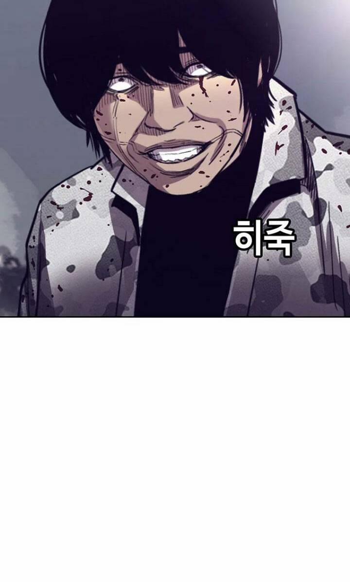 Bạt Tai 40 trang 33