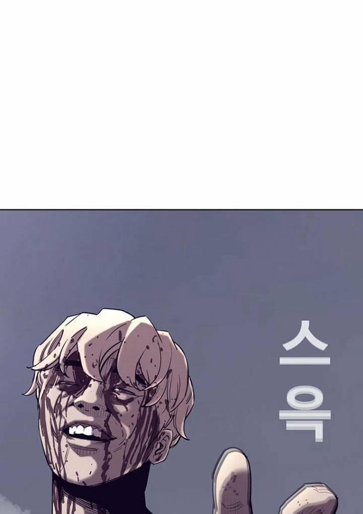 Bạt Tai 40 trang 56